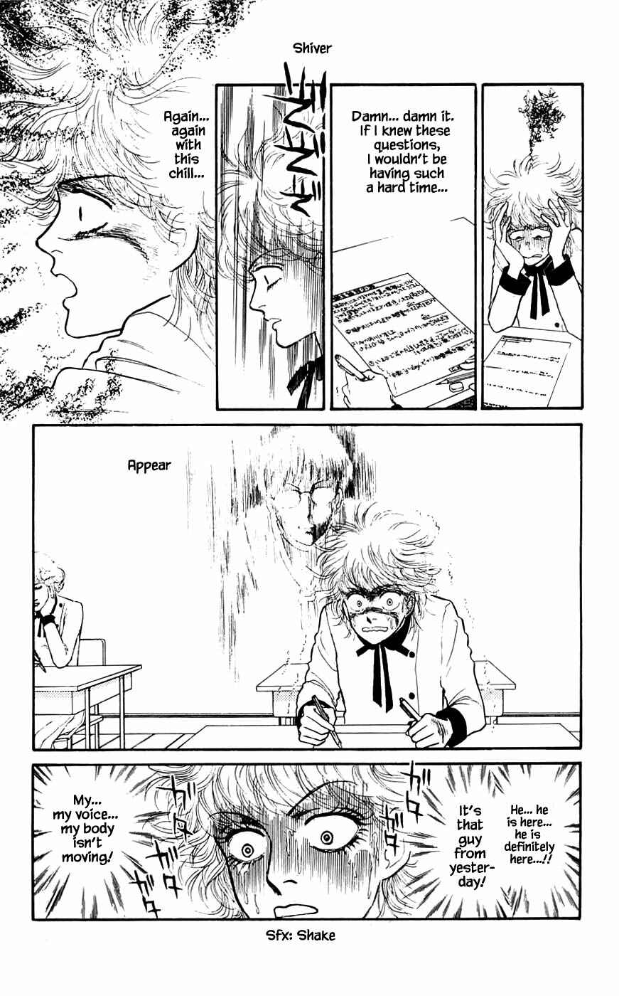 Page 11 Chapter 14.1 Yukan Club