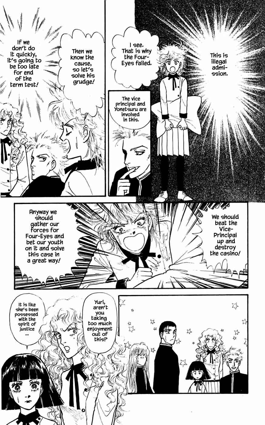 Page 27 Chapter 14.1 Yukan Club
