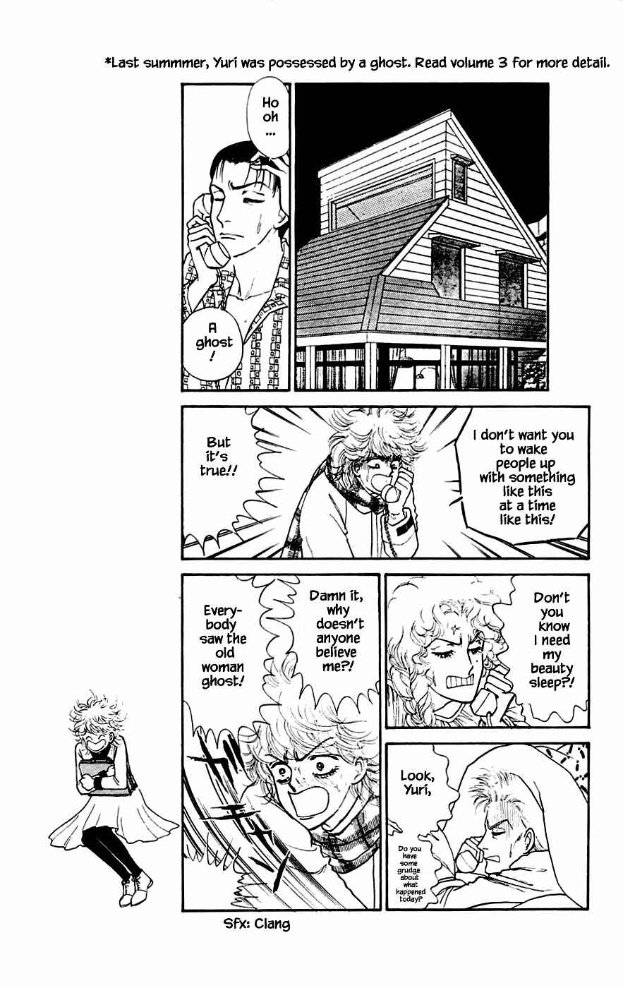 Page 9 Chapter 14.1 Yukan Club