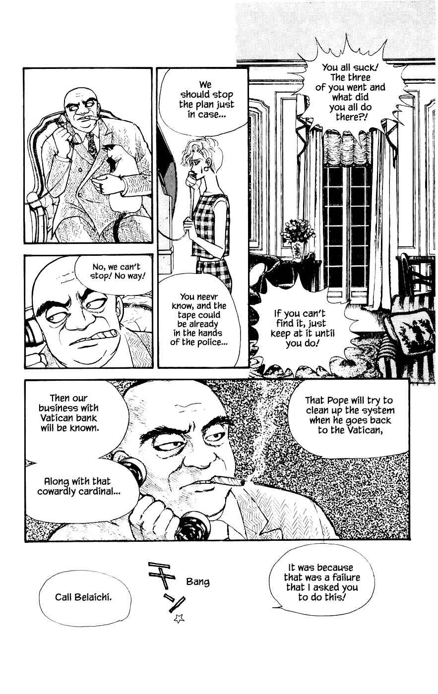 Page 1 Chapter 16.4 Yukan Club