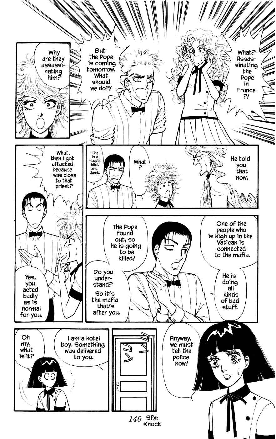 Page 7 Chapter 16.4 Yukan Club