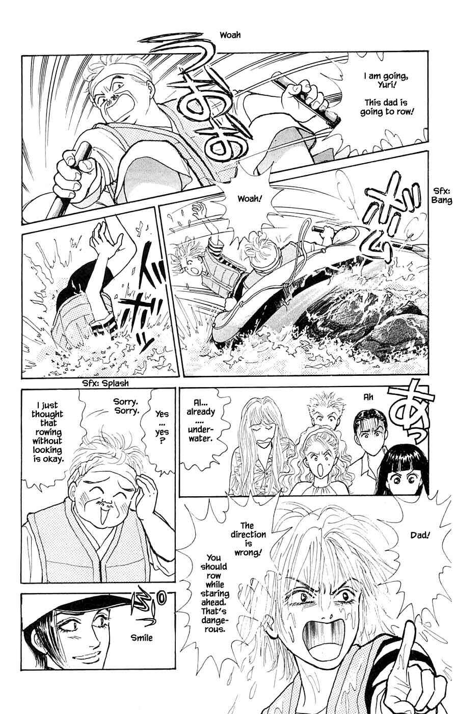 Page 14 Chapter 43.1 Yukan Club