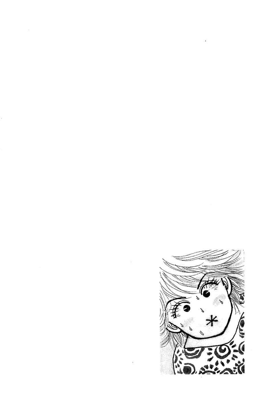 Page 2 Chapter 43.1 Yukan Club