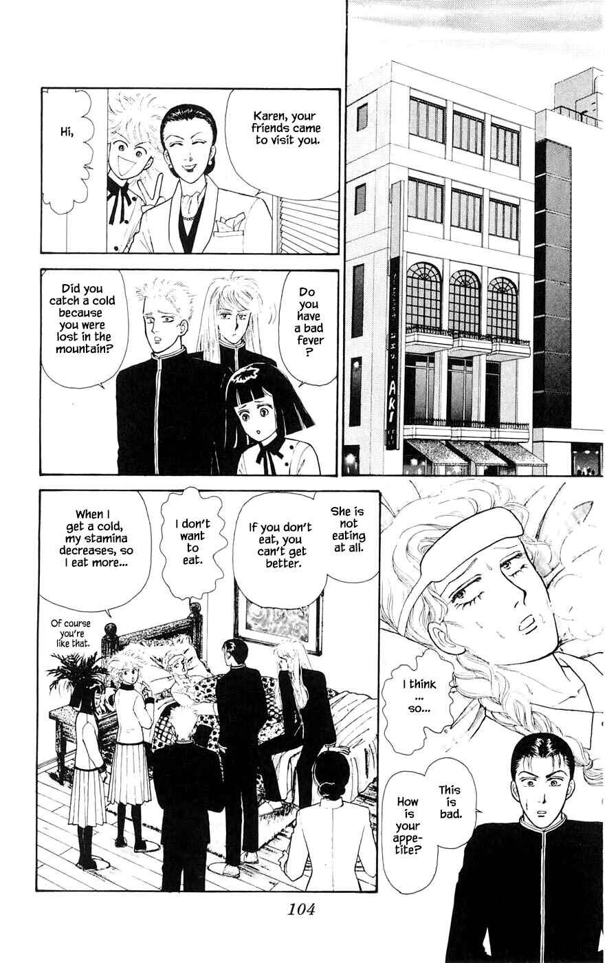 Page 11 Chapter 28.1 Yukan Club