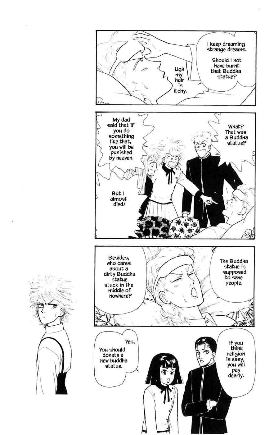 Page 12 Chapter 28.1 Yukan Club