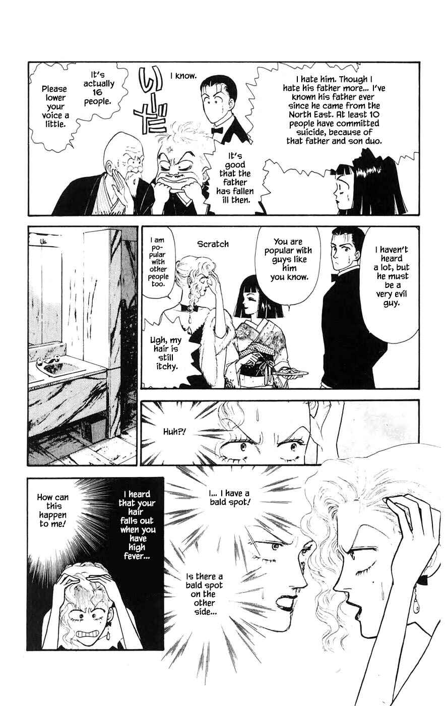 Page 17 Chapter 28.1 Yukan Club