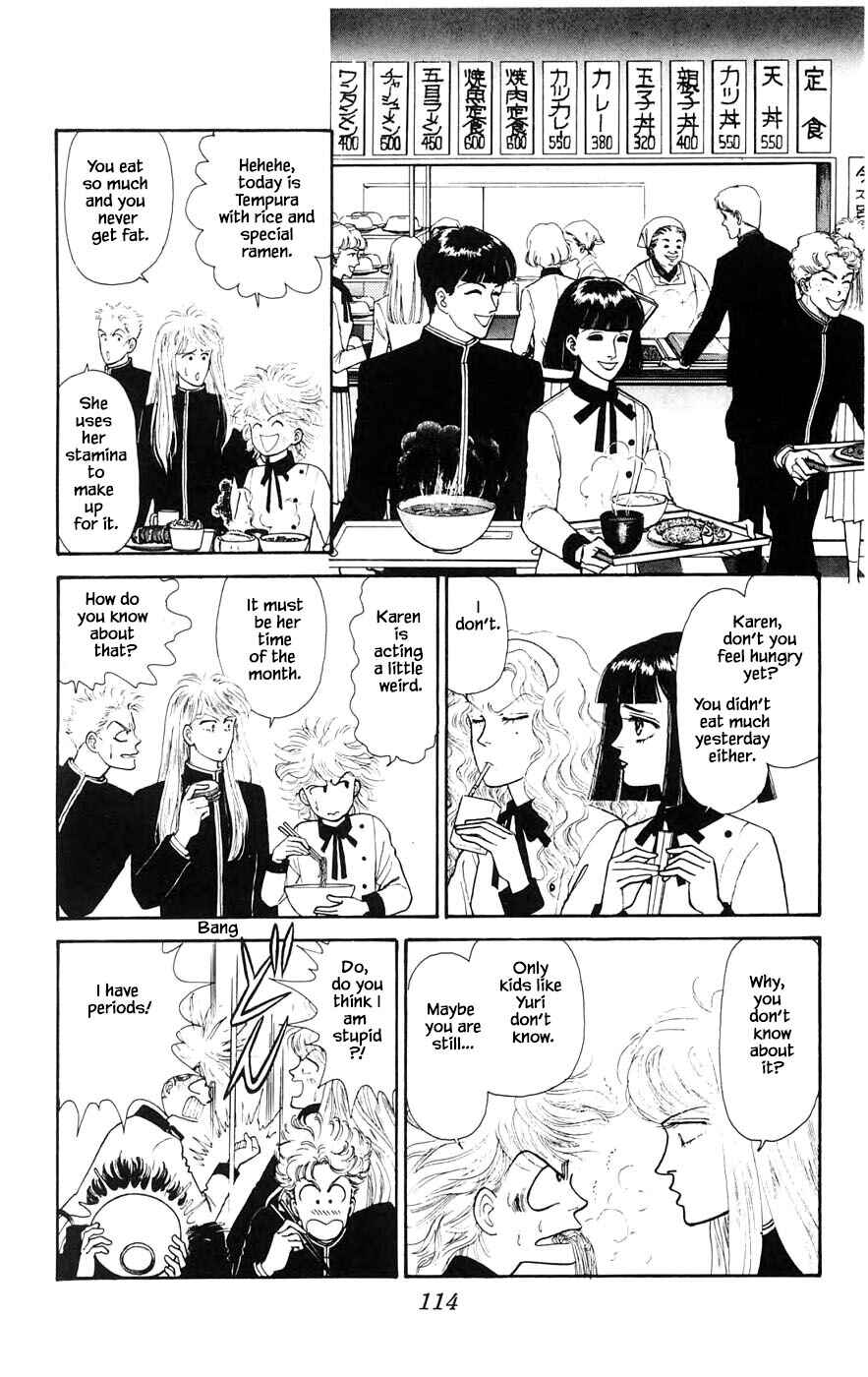 Page 21 Chapter 28.1 Yukan Club