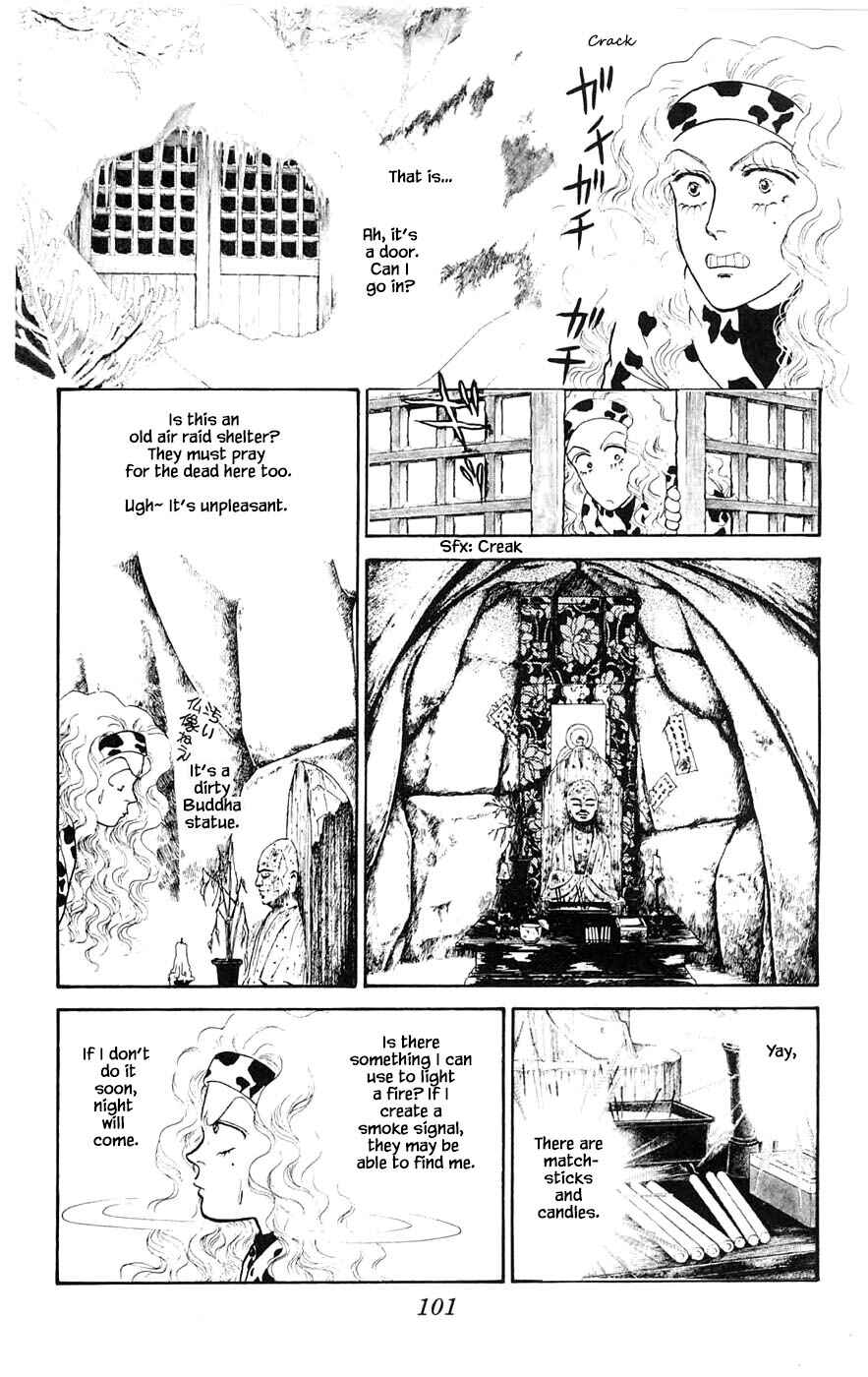 Page 8 Chapter 28.1 Yukan Club