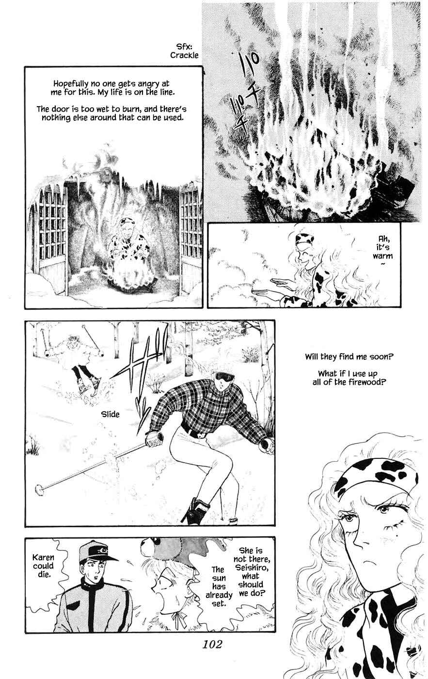 Page 9 Chapter 28.1 Yukan Club