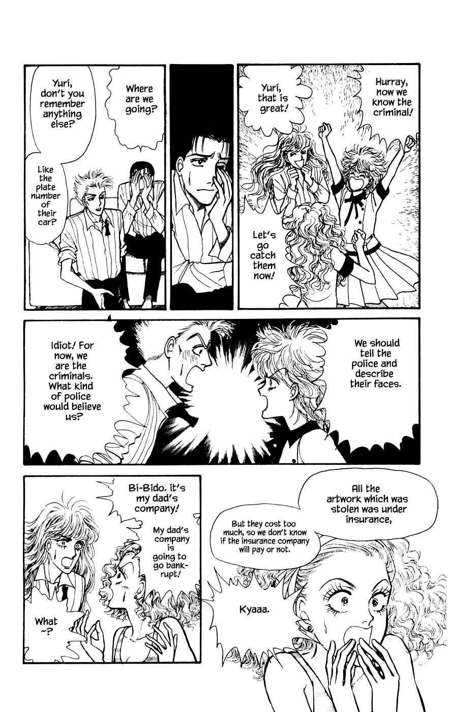 Page 1 Chapter 16.2 Yukan Club