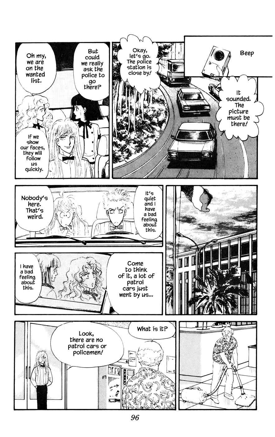 Page 11 Chapter 16.2 Yukan Club