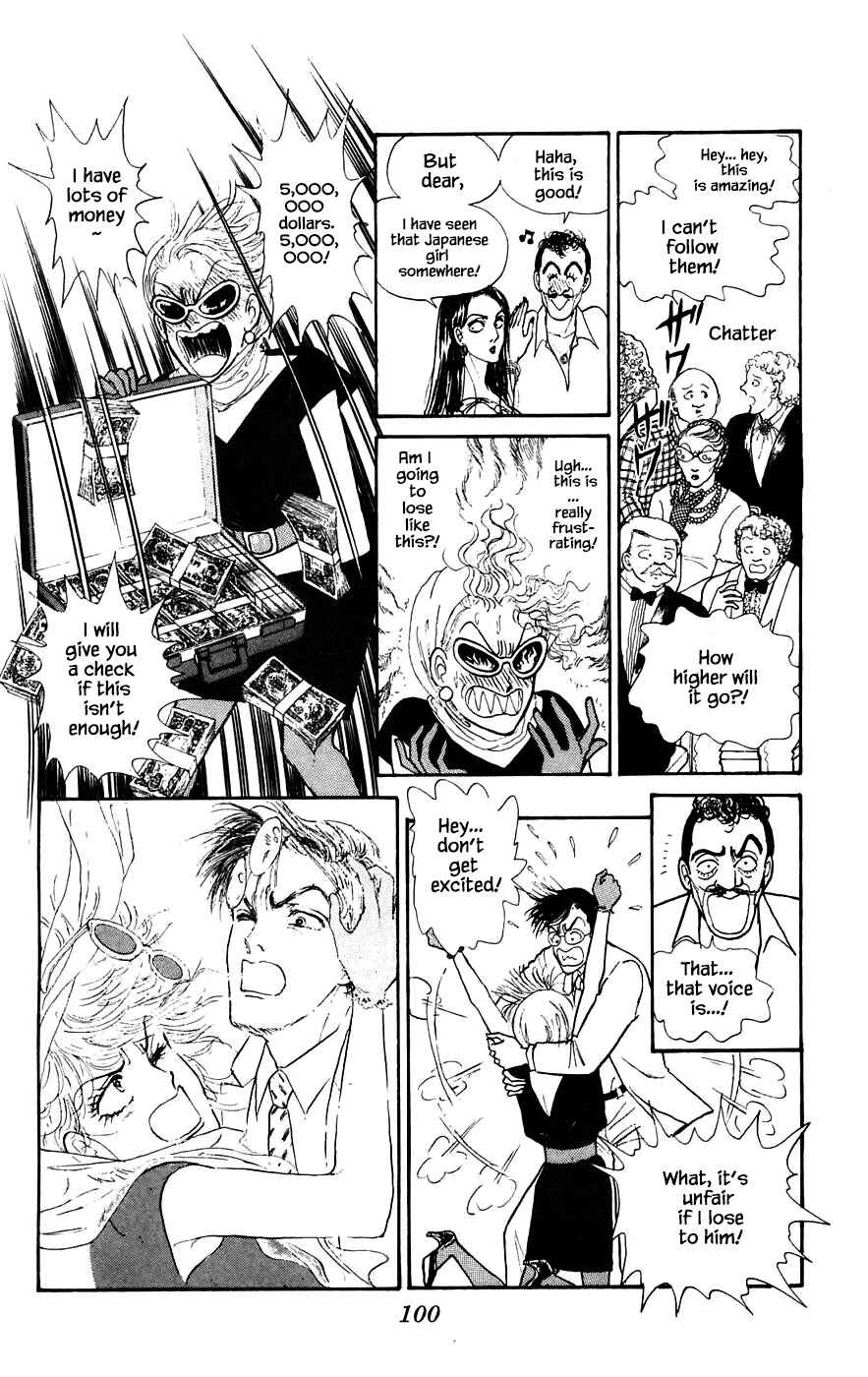 Page 15 Chapter 16.2 Yukan Club
