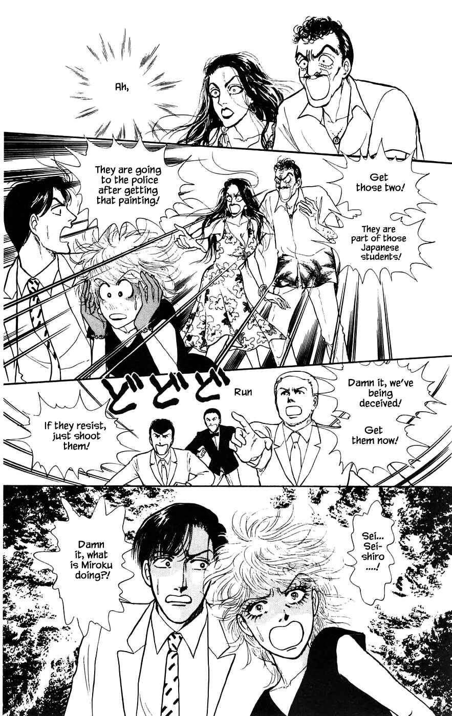 Page 16 Chapter 16.2 Yukan Club