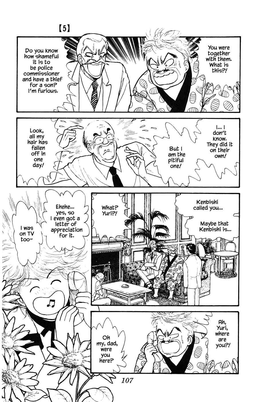 Page 22 Chapter 16.2 Yukan Club