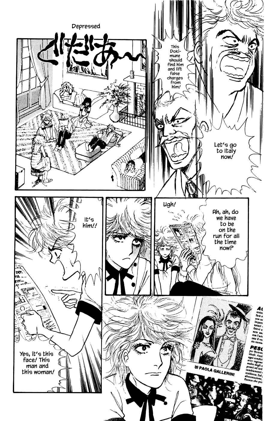 Page 3 Chapter 16.2 Yukan Club