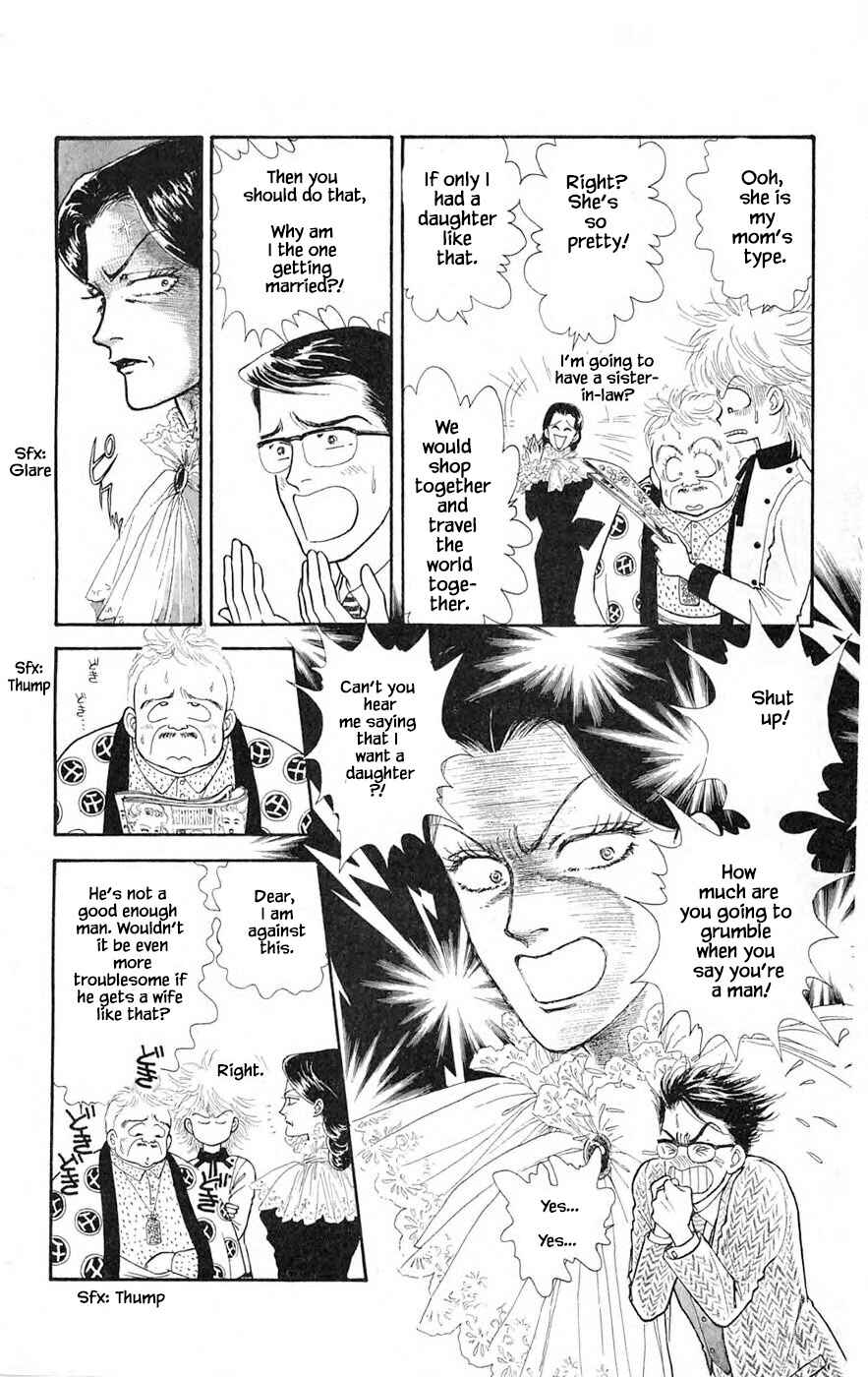 Page 10 Chapter 25.1 Yukan Club