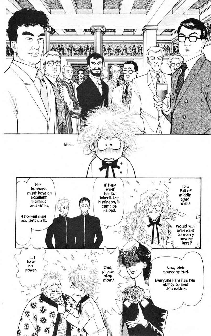 Page 16 Chapter 25.1 Yukan Club