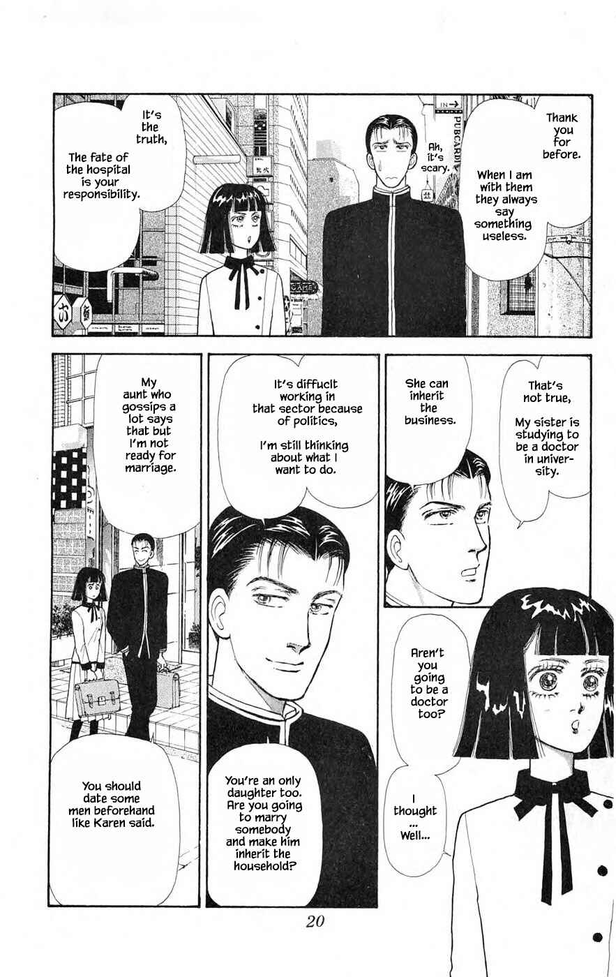 Page 22 Chapter 25.1 Yukan Club