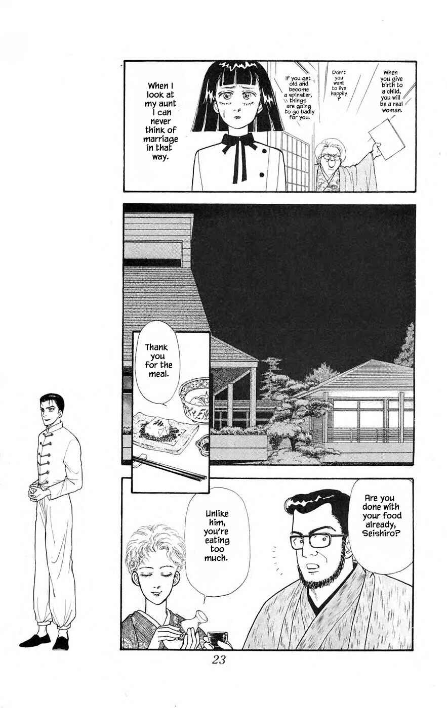 Page 25 Chapter 25.1 Yukan Club
