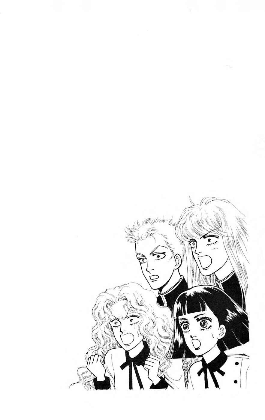 Page 8 Chapter 25.1 Yukan Club