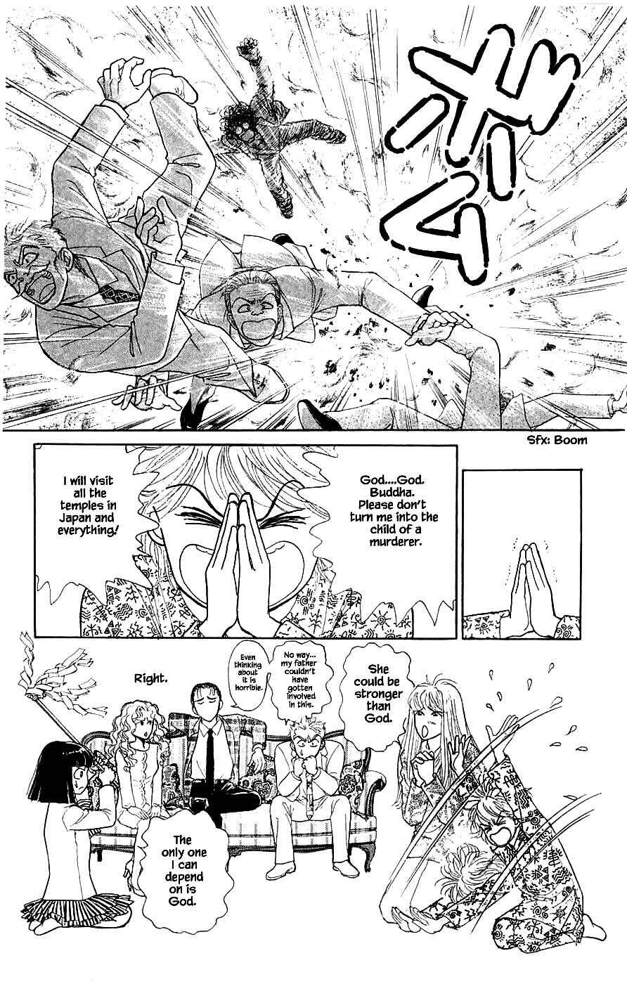 Page 16 Chapter 40.5 Yukan Club
