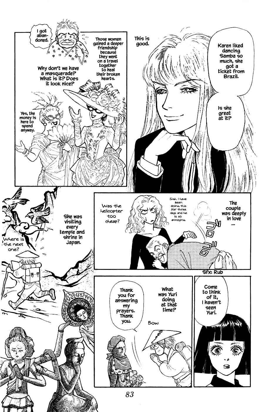 Page 18 Chapter 40.5 Yukan Club