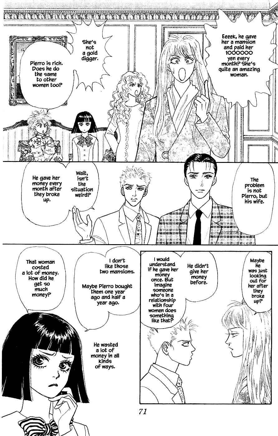 Page 6 Chapter 40.5 Yukan Club