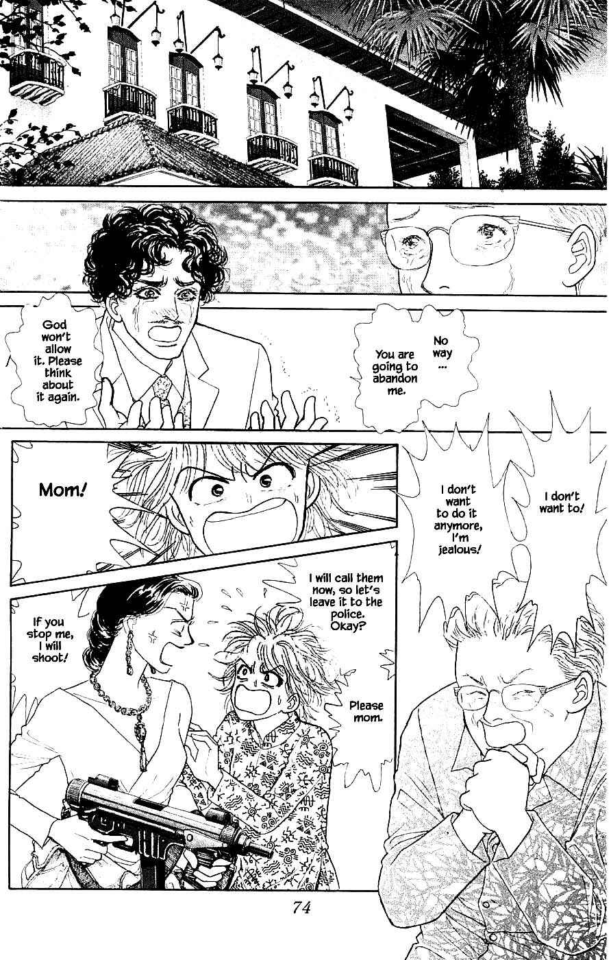 Page 9 Chapter 40.5 Yukan Club