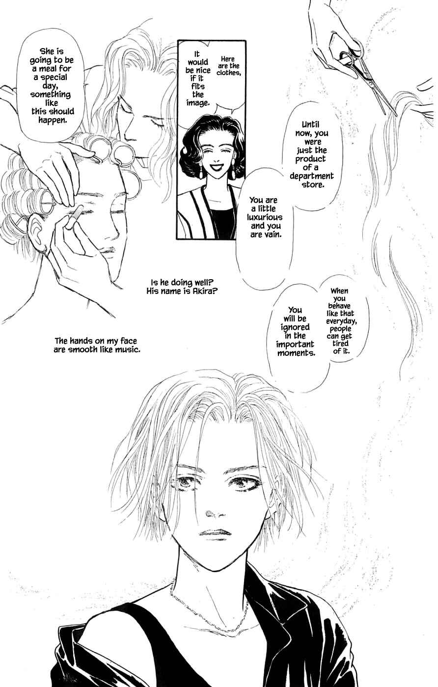 Page 13 Chapter 35.3 Yukan Club