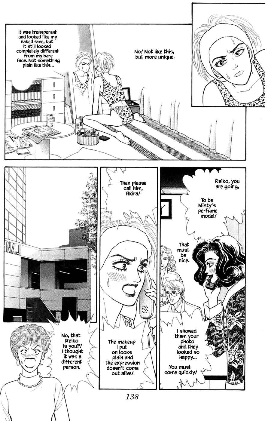 Page 17 Chapter 35.3 Yukan Club