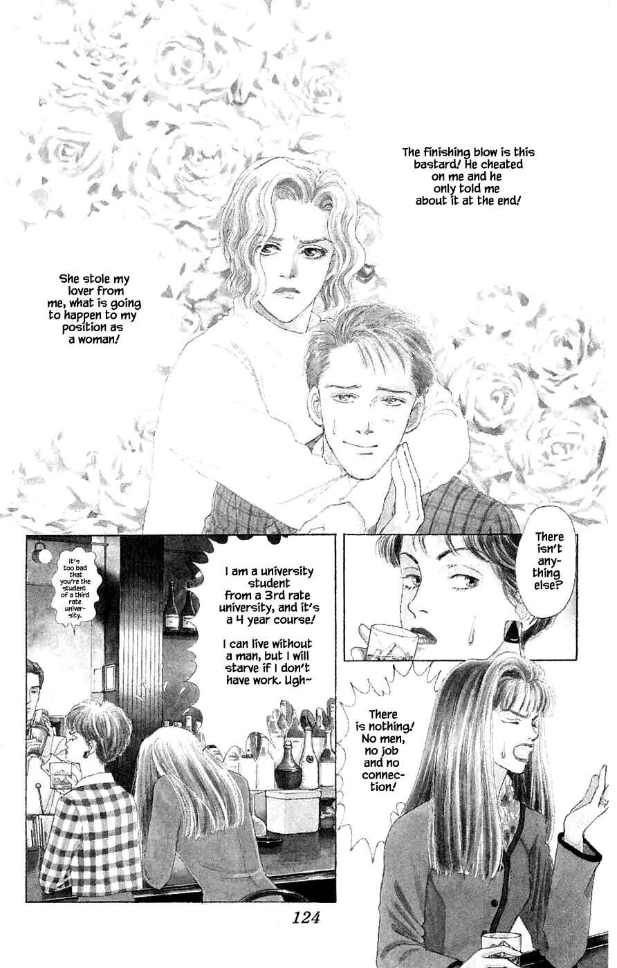 Page 3 Chapter 35.3 Yukan Club