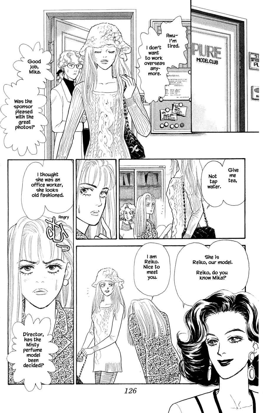 Page 5 Chapter 35.3 Yukan Club