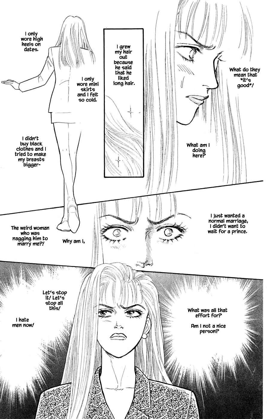 Page 9 Chapter 35.3 Yukan Club