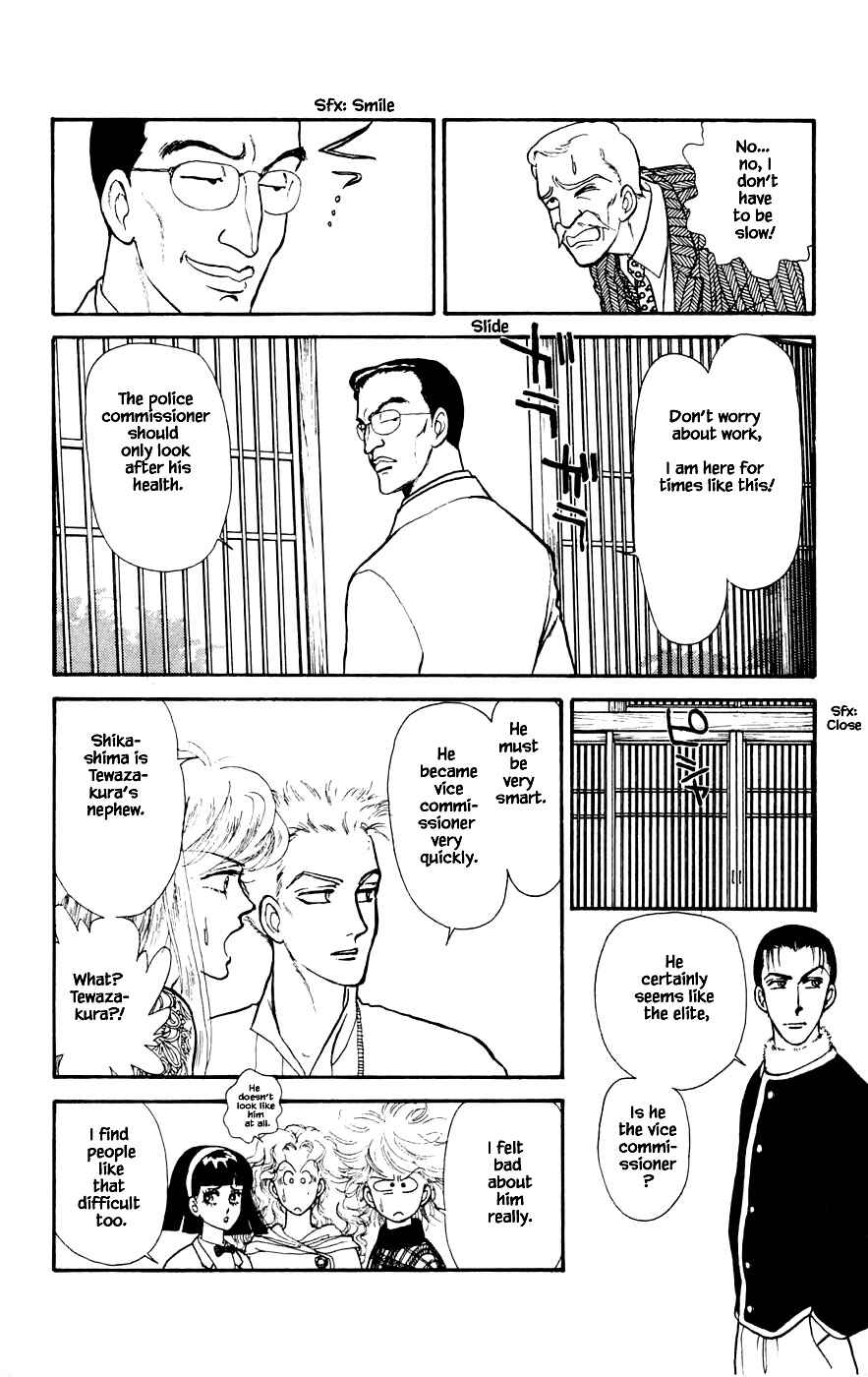 Page 12 Chapter 22.1 Yukan Club