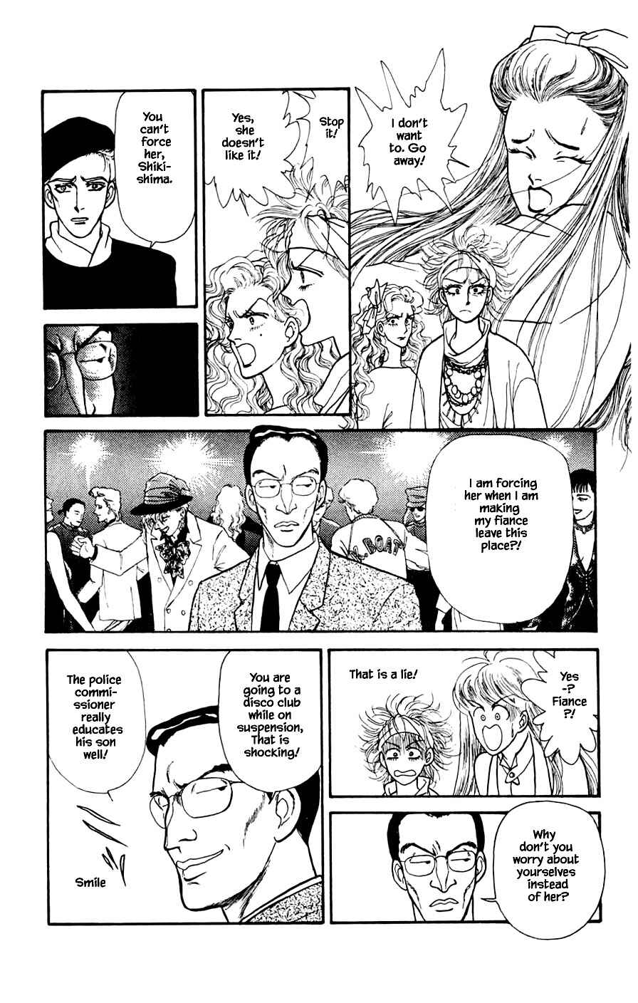 Page 18 Chapter 22.1 Yukan Club
