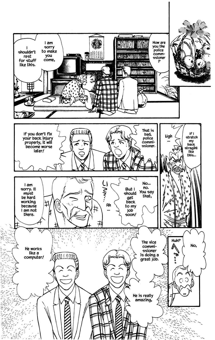 Page 22 Chapter 22.1 Yukan Club