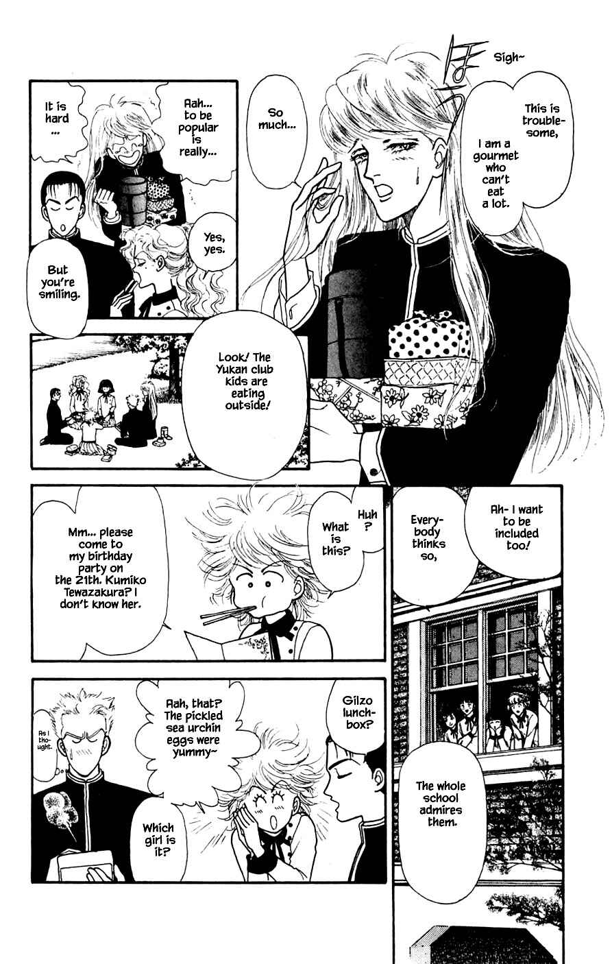 Page 4 Chapter 22.1 Yukan Club