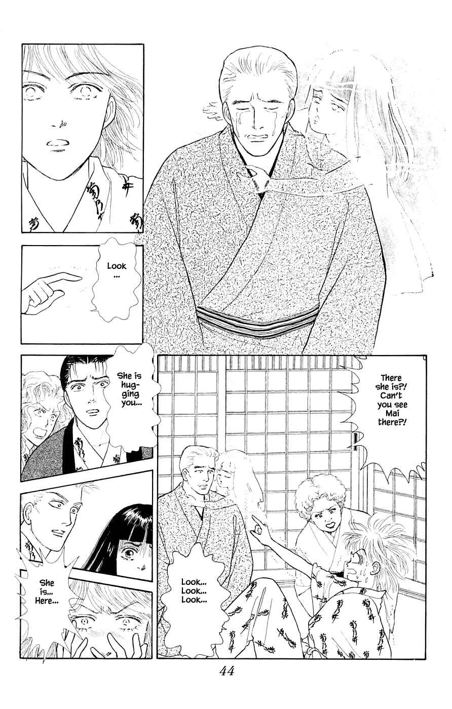 Page 13 Chapter 34.3 Yukan Club