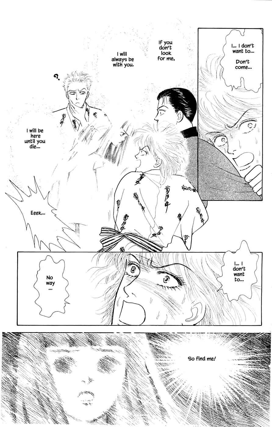 Page 18 Chapter 34.3 Yukan Club