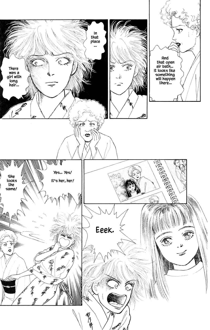 Page 5 Chapter 34.3 Yukan Club