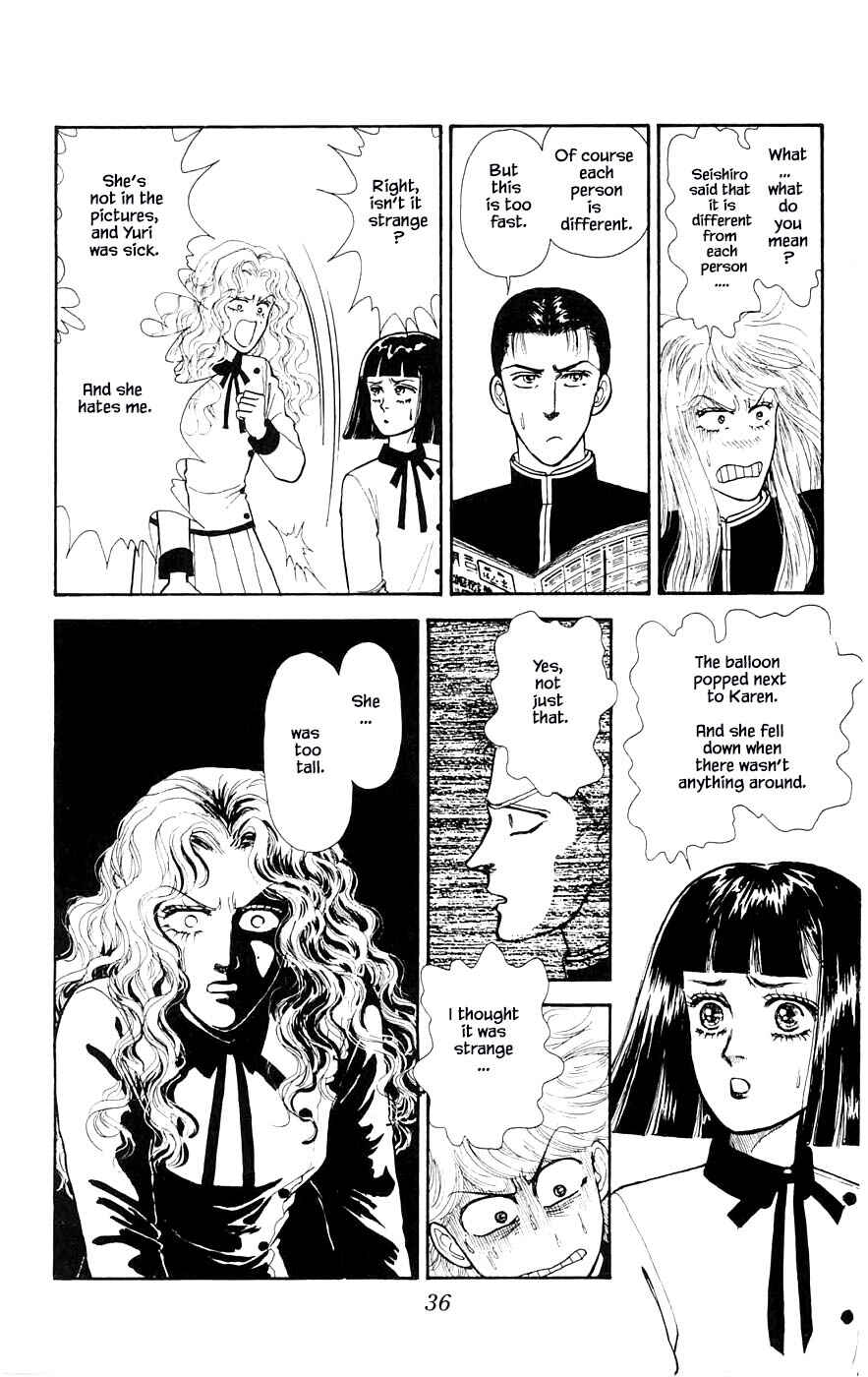 Page 13 Chapter 27.2 Yukan Club