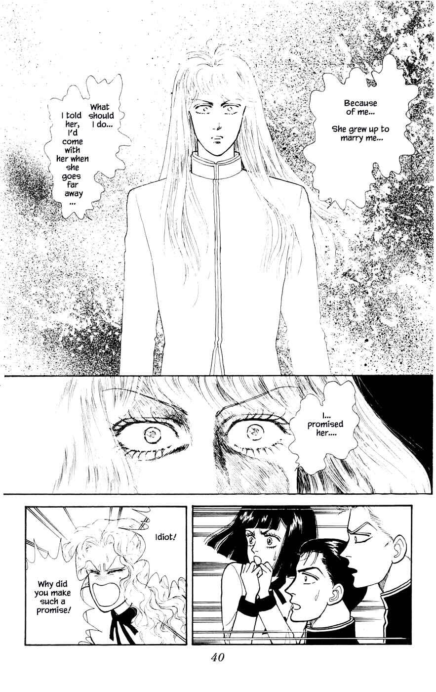 Page 17 Chapter 27.2 Yukan Club