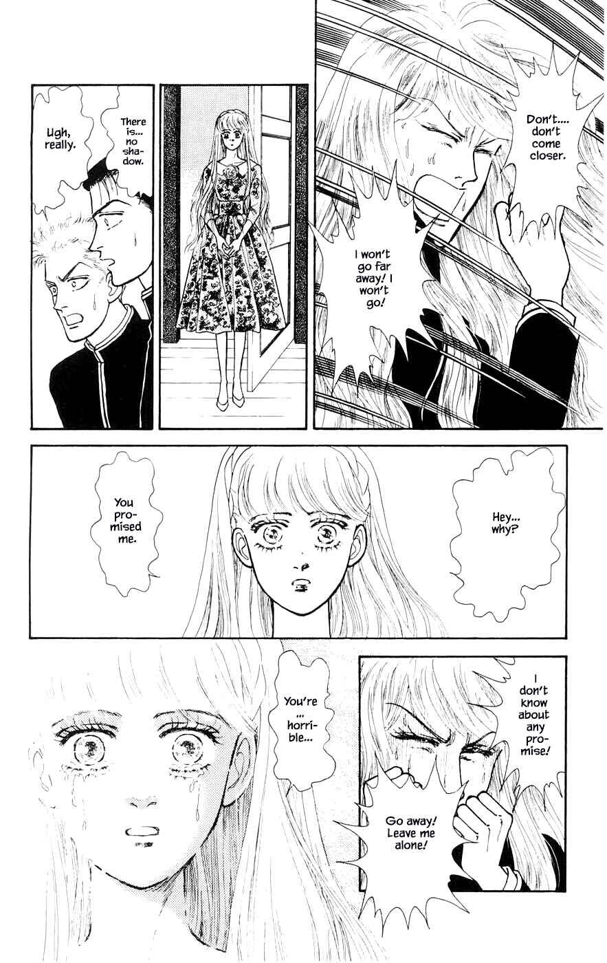 Page 21 Chapter 27.2 Yukan Club