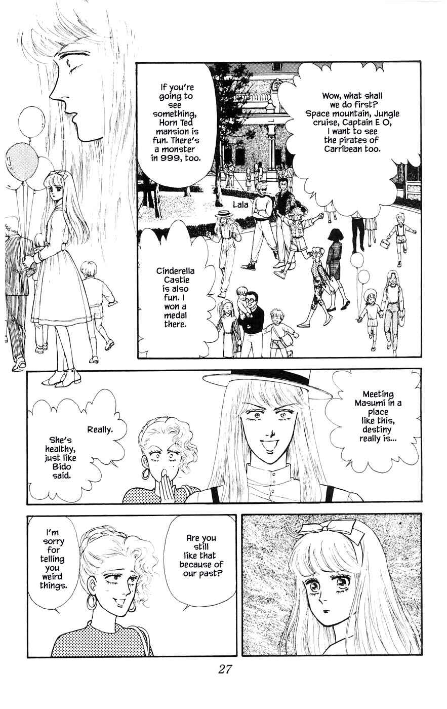 Page 4 Chapter 27.2 Yukan Club