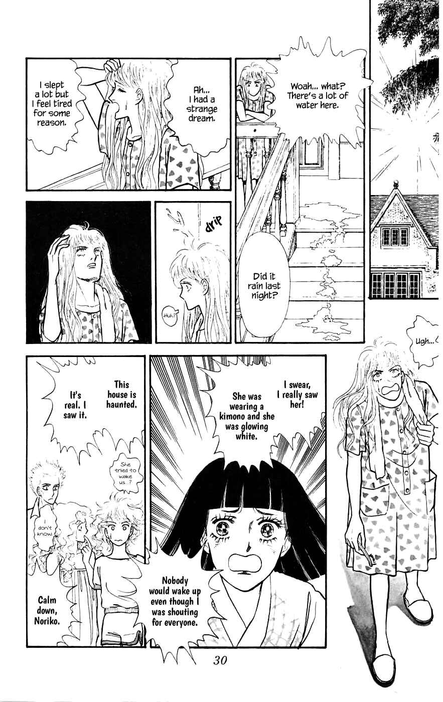 Page 11 Chapter 8.2 Yukan Club
