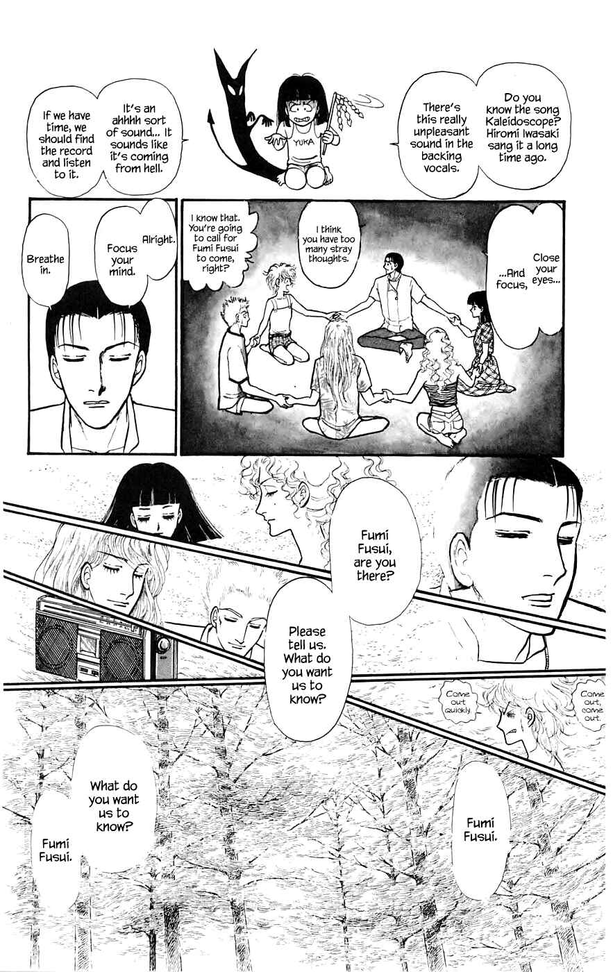 Page 19 Chapter 8.2 Yukan Club