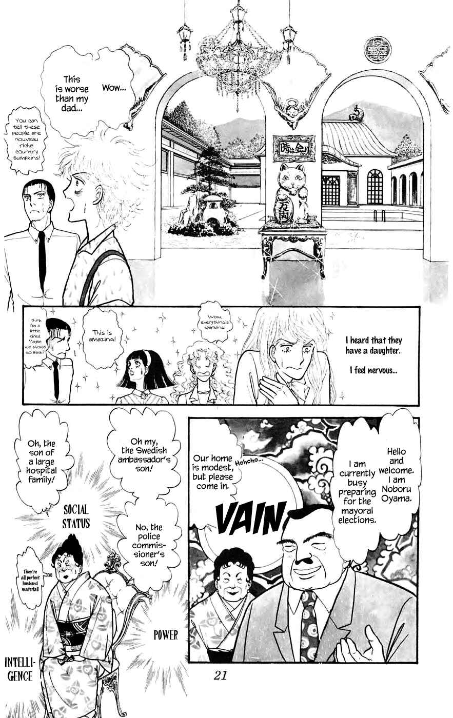 Page 2 Chapter 8.2 Yukan Club