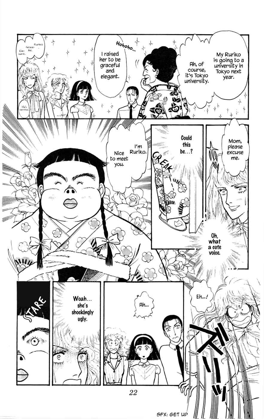 Page 3 Chapter 8.2 Yukan Club