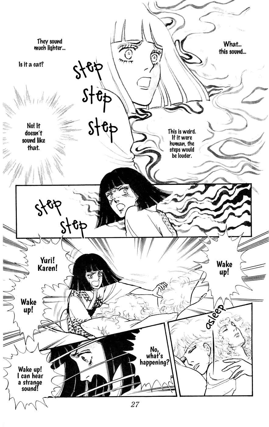 Page 8 Chapter 8.2 Yukan Club