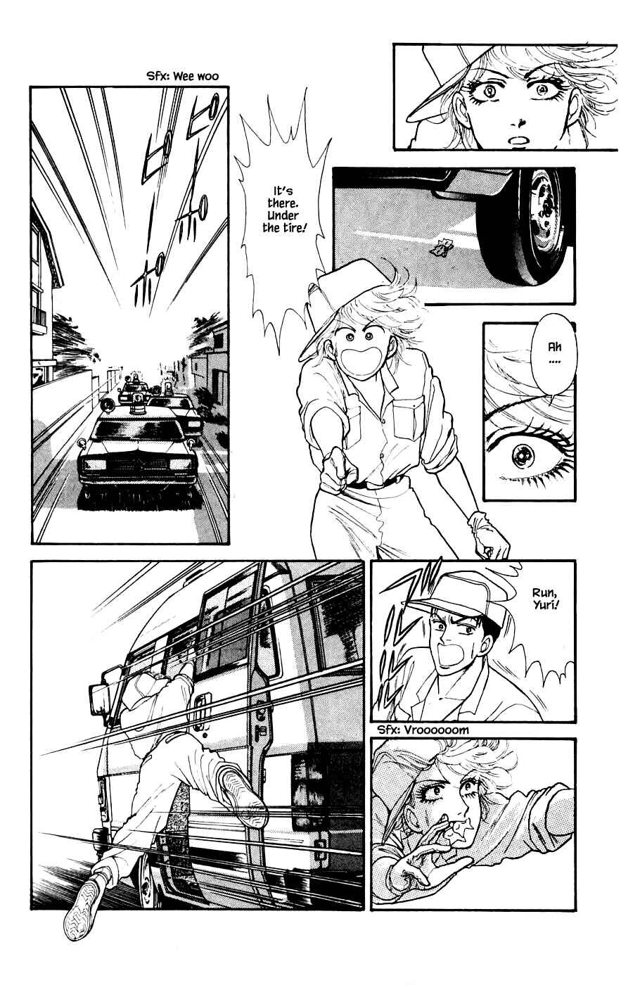 Page 1 Chapter 22.4 Yukan Club
